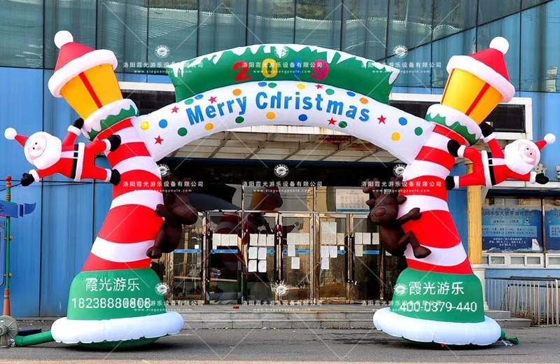 印江圣诞活动拱门